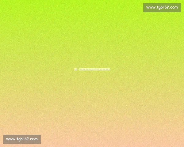 鲁迪 - 加西亚盛赞德布劳内：比利时群星闪耀预选赛